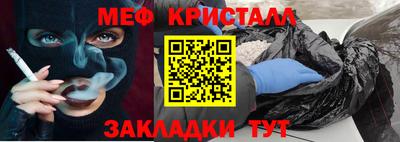 гашик Магадан