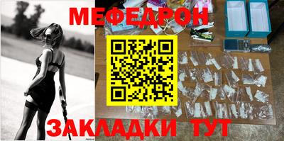 гашик Майкоп