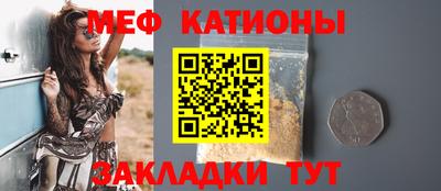 гашик Магадан
