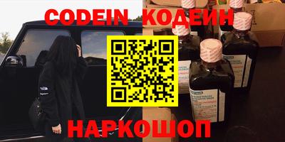стафф Магнитогорск