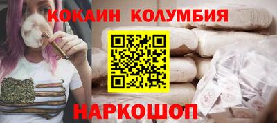 гашик Магадан