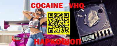 стафф Магнитогорск