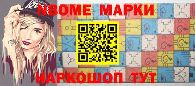 гашик Майкоп