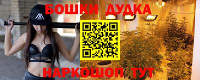 стафф Магнитогорск
