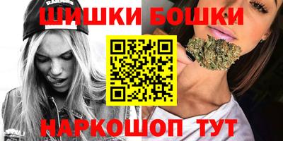 стафф Магнитогорск