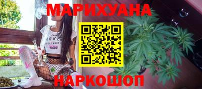 стафф Магнитогорск