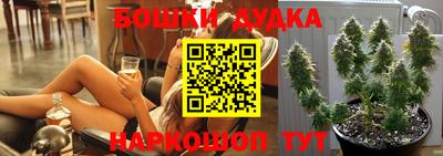 стафф Магнитогорск