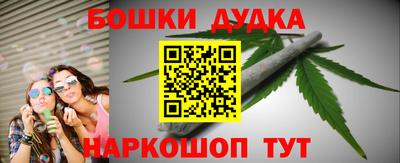 стафф Магнитогорск