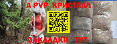 гашик Магадан