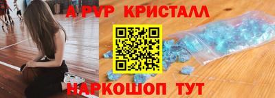 гашик Магадан
