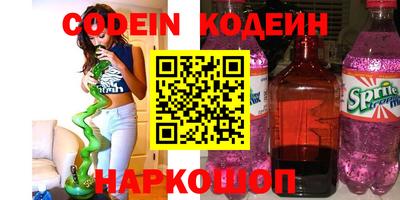 стафф Магнитогорск