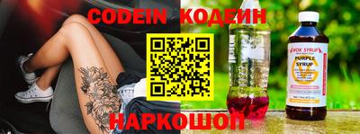 гашик Майкоп