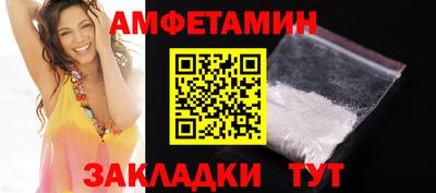 гашик Магадан