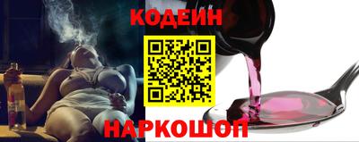 гашик Магадан