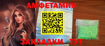 гашик Магадан