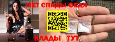 гашик Магадан