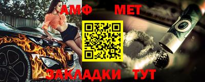 гашик Майкоп