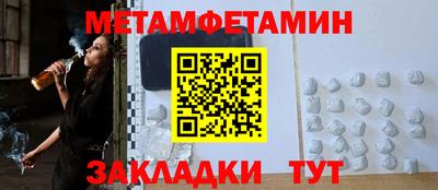 гашик Магадан