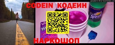 стафф Магнитогорск