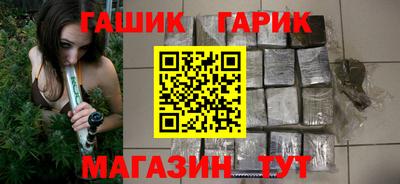 стафф Магнитогорск