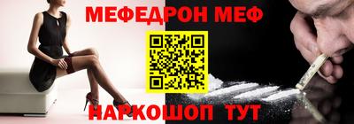 гашик Майкоп