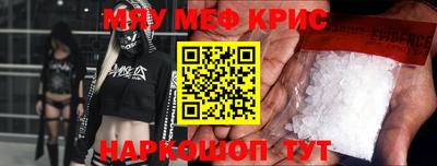 гашик Магадан