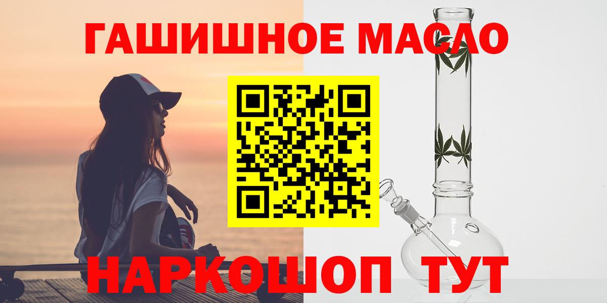 ТГК концентрат Бор